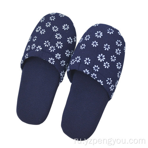 Classic Element Popular Slippers